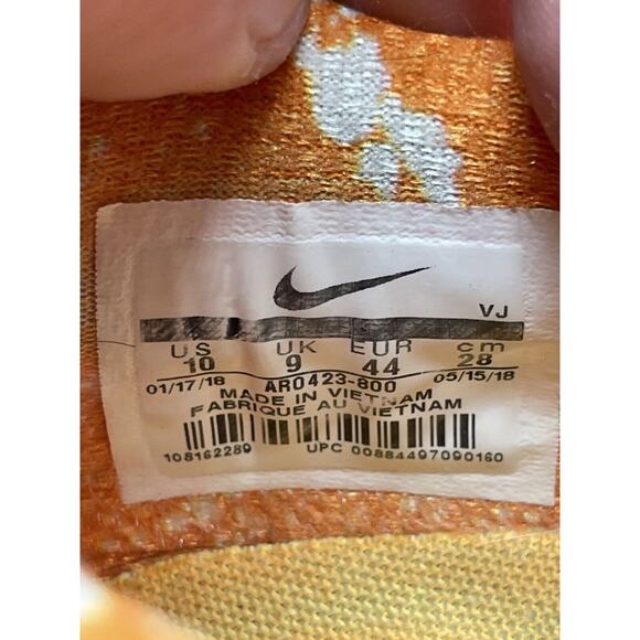 Nike Mens Free TR 8 AR0423-800 Orange Running Shoes Sneakers Size 10 - Picture 12 of 12